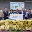 진흥기업㈜ 이미지