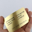 골드 행정사 이미지