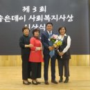 한삼협