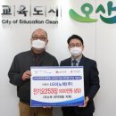엘지이노텍(주) 이미지