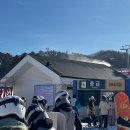 옷만들기 초중급 | 이천 산타마을 렌탈샵 지산리조트 스키복 렌탈 후기