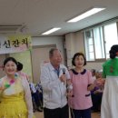 효경노인복지원 이미지