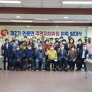 와룡면 행정복지센터 이미지