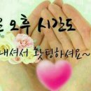 행복한하루 이미지