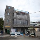 오류1리 이미지