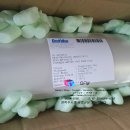 APTIV 이미지