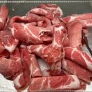 돼지상회 이미지