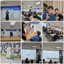 향산초중학교(초) | 사우동책나무 임민찬작가 설명회 성황리에~~