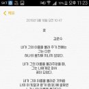 컴퓨터세탁 이미지