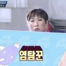 옛날곰탕집 이미지