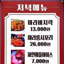 한신대길 이미지