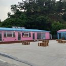 크러쉬 짐 이미지