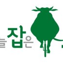 오늘도 한우진갈비 이미지