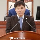 김제문화원