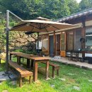 아원산방 이미지