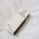 이즈앤웍스 이미지