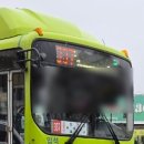 용명2리 이미지