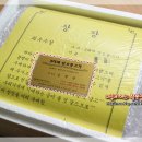 3대째삼오불고기 이미지