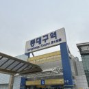 디스 노래연습장 | 24.03.11-12 | 근 1년만에 내려간 순윤 홈타운 대구투어