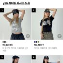 블루비(BlueB) 네이버블로그