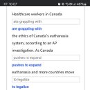 5. 20241021. Canada euthanasia 이미지