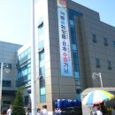 (주)한국건강식품연구소