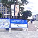 제기34 | 34세 로준기(11) 로스쿨 면접 준비(feat. 로스쿨에서의 첫주)