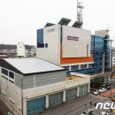 주정차113 뉴스1