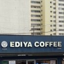 문산역 앞 횡단보도 이미지