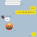장현주짓수 | [주짓수림 시화] Long time no see