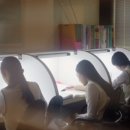 내신연구소학원