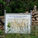 이미해수욕장 네이버블로그