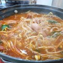 정석통바베큐족구이 이미지