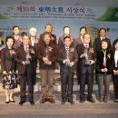 동명문화원 이미지