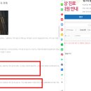 세란약국 이미지