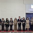 모이라이 팩토리