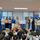 배인유치원 이미지