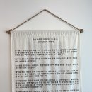 송기원 진주냉면 진교점