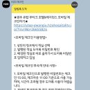 이마트24 광주산정점 | 광주 상무지구 호텔 추천, 아이랑 가족여행 숙소로 괜찮았던 유탑부티크호텔&amp;레지던스 후기