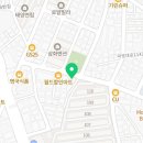 진배기바지락칼국수