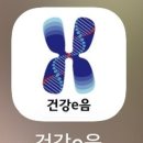 이슬비 | 39주 후기~40주_피&amp;이슬비침,태동검사환급