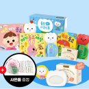 오감발달통합놀이 6-12개월 A | 아기 튤립 사운드북 하늘이 세트, 7개월 8개월 발달 시기에 맞춰 고른 이유