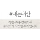 페리카나치킨 장량점 이미지