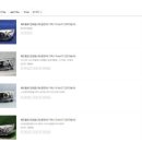 대신공업사 이미지