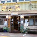 세광빌딩 앞 이미지