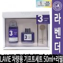 일용잡화 - 130378 | 일용잡화