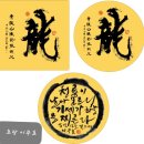 FROM 논개 네이버블로그
