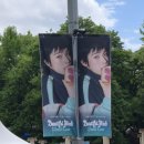 발가락 탈골과 함께 찾아온 엑디즈 콘서트