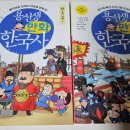 키즈북렌탈 이미지