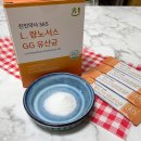 친친컴퍼니